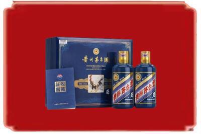 济南烟酒回收鸡年茅台.jpg